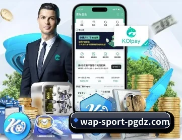 PG电子 APP 深度功能